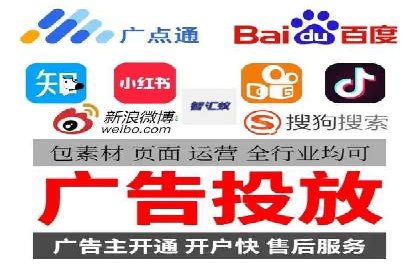 案例解析：百度推广如何快速提升网站排名