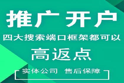 小红书信息流案例：旅游行业如何通过信息流提升用户体验